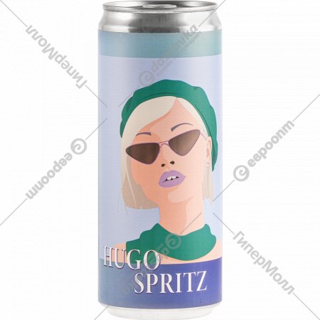 Напиток газированный безалкогольный «Hugo Spritz» с соком винограда 330 мл