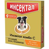 Капли для собак «Инсектал» Комбо, N205, 10-25 кг