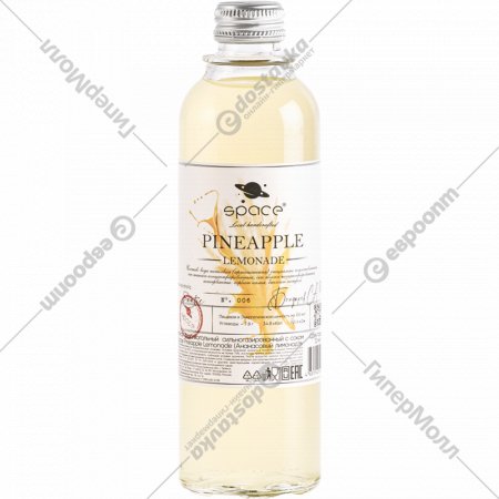 Напиток сильногазированный «Space» Pineapple Lemonade, с соком, 330 мл