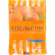 Карамель леденцовая без сахара «Сладис» Насладись, с ароматом апельсина, 55 г