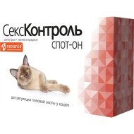 Капли для кошек «Rolf Club» СексКонтроль, спот-он, R109
