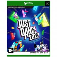 Игра для консоли «Ubisoft» Just Dance 2022, Xbox, русская версия, 1CSC20005282
