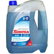 Антифриз «Sibiria-40» G-11, синий 5 кг, 4.3 л