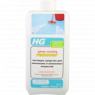 Чистящее средство «HG» для линолеума и виниловых покрытий, 1 л