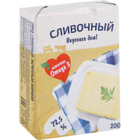 

Спред"СЛИВОЧНЫЙ"(бр-т,фольга,72.5%)200г