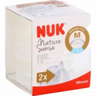 Соска силиконовая «NUK» Nature Sense, M, размер 2, 6-18 мес.