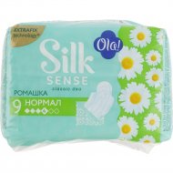 Прокладки гигиенические «Ola!» Silk Sense, 9 шт
