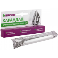 

Карандаш для чистки утюга"BREZO"(97025)