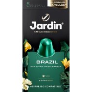 Кофе в капс.«JARDIN»(Браз,прем)10х5г