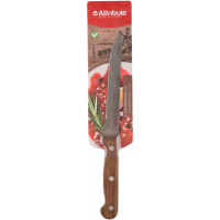 

Нож для мяса "КАНТРИ ATTRIB" (2.5Х15см)