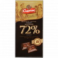 Шоколад «Спартак» горький элитный, 72%, 90 г