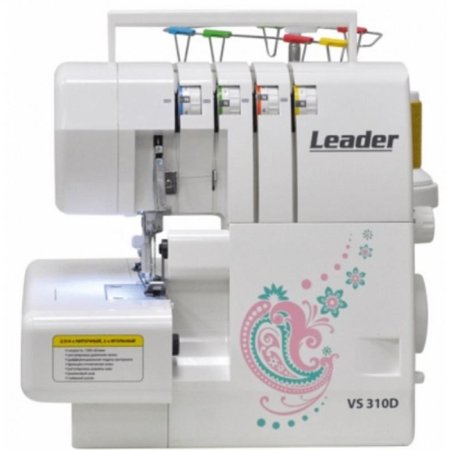 Оверлок «Leader» VS 310D