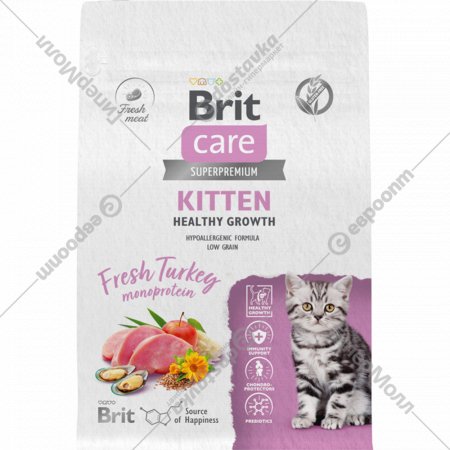Корм для кошек «Brit» Care Cat Kitten Healthy Growth, с индейкой, 5066063, 7 кг