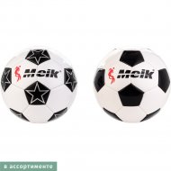 Футбольный мяч «Meik» №5, MK-400