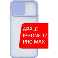Чехол-накладка «Volare Rosso» Zippy, для Apple iPhone 12 Pro Max, лавандовый