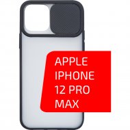 Чехол-накладка «Volare Rosso» Zippy, для Apple iPhone 12 Pro Max, черный