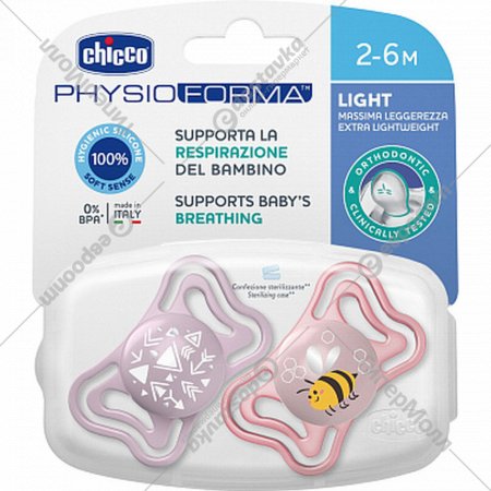 Пустышка «Chicco» PhysioForma Light, Стрела и Пчелка, 00071037110000.2, для девочки, 2 шт