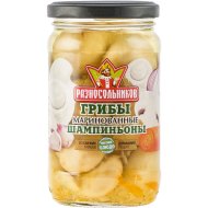 Шампиньоны маринованные «Разносольников» 330 г