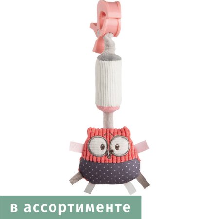 Мягкая игрушка «Canpol babies» Pastel Friends, Сова, 68/066_cor