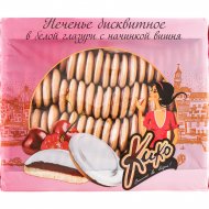 Печенье бисквитное глазированное «Кико» с белой глазурью, вишня, 1.2 кг
