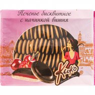 Печенье бисквитное «Кико» глазированное кондитерской лазурью, вишня, 1.2 кг