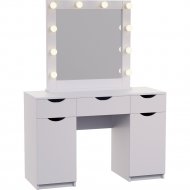 Туалетный столик «Мир Мебели» с зеркалом и подсветкой, SV-52