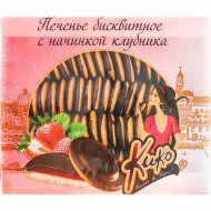 Печенье бисквитное «Кико» глазированное кондитерской лазурью, клубника, 1.2 кг