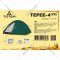 Туристическая палатка «Totem» Tepee 4 V2 2022, TTT-027