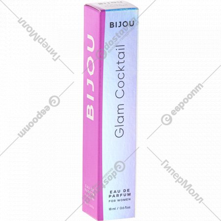 Вода парфюмерная женская «Dilis» Bijou Glam Cocktail, 18 мл