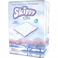 Пеленки гигиенические «Skippy Light» детские, 60х60 см, 30 шт
