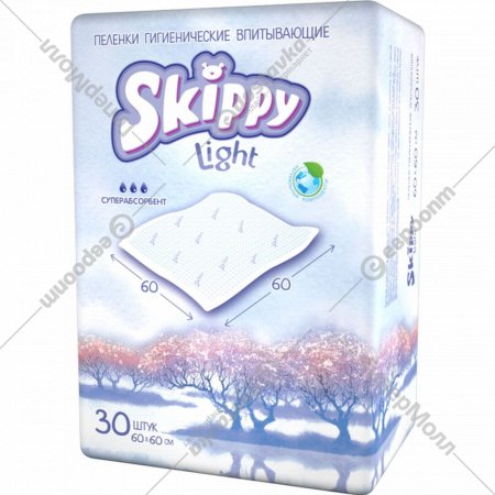 Пеленки гигиенические «Skippy Light» детские, 60х60 см, 30 шт