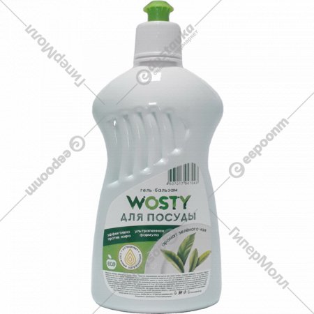 Гель для мытья посуды «Wosty» Аромат зеленого чая, 500 мл