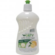 Гель для мытья посуды «Wosty» Аромат лимона, 500 мл