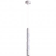 Подвесной светильник «Novotech» Arte, Over NT19 184, 358131, белый