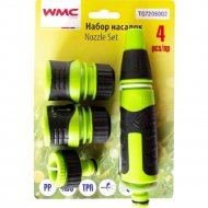 Распылитель для полива «WMC Tools» WMC-TG7206002