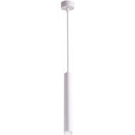 Подвесной светильник «Novotech» Modo, Over NT19 185, 358129, белый