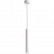 Подвесной светильник «Novotech» Modo, Over NT19 185, 358129, белый