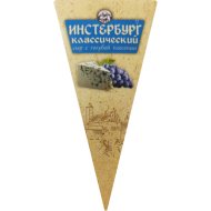 Сыр мягкий Вюрд инстербург классический с голубой благородной плесенью, 50%, 100 г