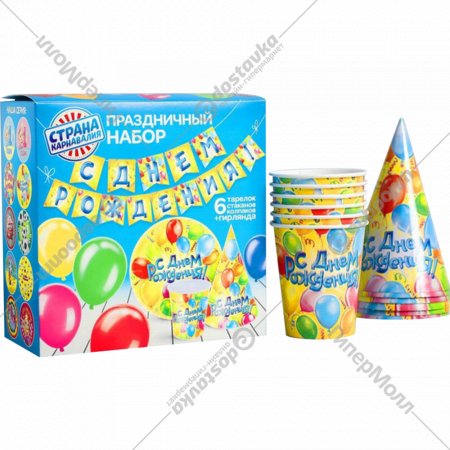 Праздничный набор «Toys» С днем рождения, SG2451125