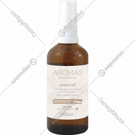 Масло для волос «Aromas» Oil, аргановое, 100 мл