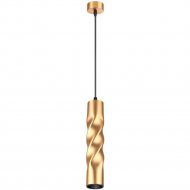 Подвесной светильник «Novotech» Arte, Over NT19 184, 358126, золото