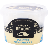 

Сыр мягк"РИКОТТА CAMPANIOLLA"40% фас.1кг