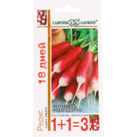 

Семена редис"18 ДНЕЙ СЕРИЯ 1+1"5г