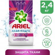 Стиральный порошок «Ariel» Экстра защита ткани, Color, 2.4 кг