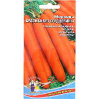 

Семена морковь "КРАСНАЯ БЕЗ СЕРДЦ." 1.5г