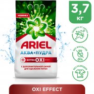 Стиральный порошок «Ariel» Extra OXI Effect, 3.7 кг