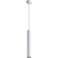 Подвесной светильник «Novotech» Pipe, Over NT19 193, 370621, белый
