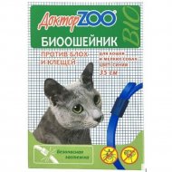 Биоошейник «ДокторZOO» для кошек и собак, от блох и клещей синий, 35 см