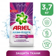 Стиральныq порошок «Ariel» Экстра защита ткани Color, 3.7 кг