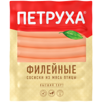 

Сосиски "ФИЛЕЙНЫЕ"(в/с,мп,в/у)Серв0.32кг